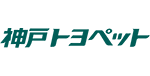 logo:神戸トヨペット